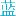 奥多也